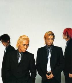 Rouage : Mune Ni Furu Ame, Mune Ni Saku Hana.